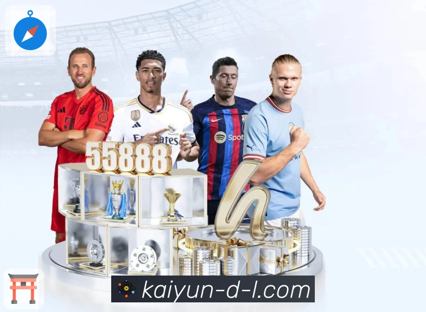 开云· 用更稳的节奏匹配更快的比赛。 图1