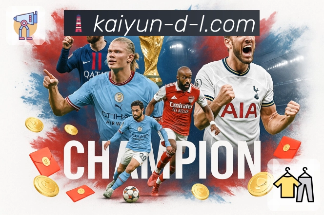 荣耀书写品牌传奇